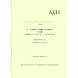 STANDAED DRAWINGS FOR INSTRUMENTATION WORK(PLANT EDITION)