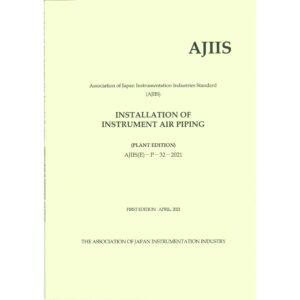 STANDAED DRAWINGS FOR INSTRUMENTATION WORK(PLANT EDITION)